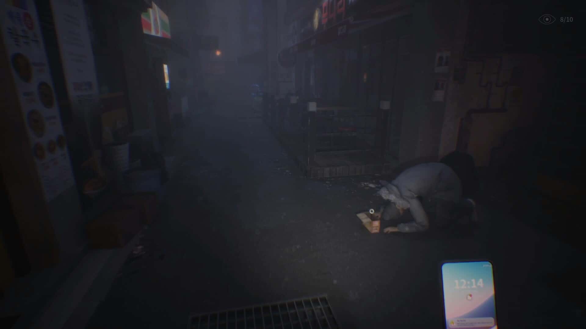 深巷 The Alley 中文版背景